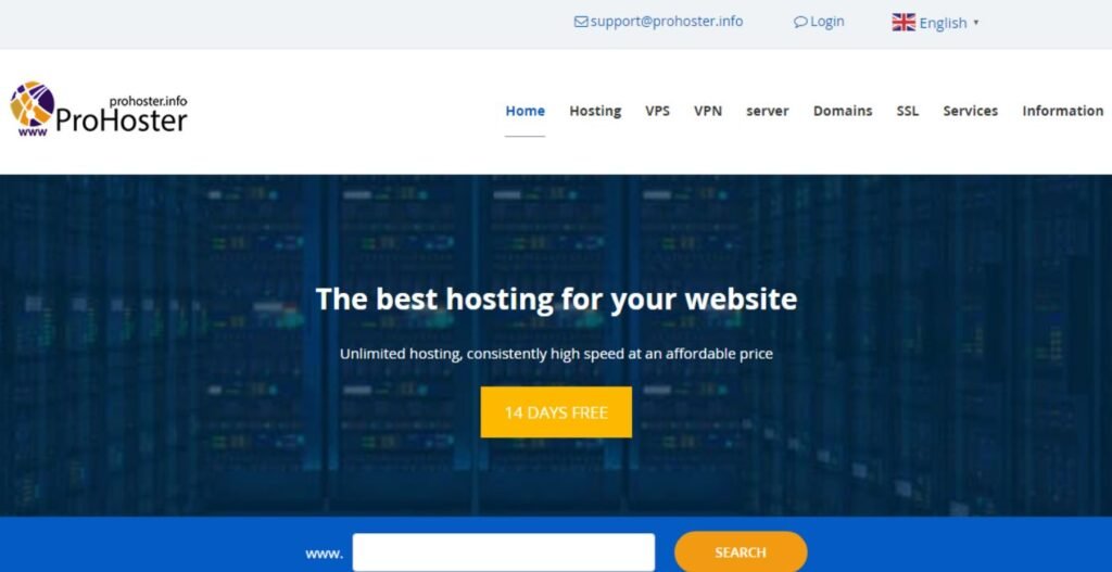 free dedicated server hosting